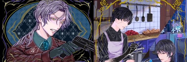 wf_wfuf Profile Banner