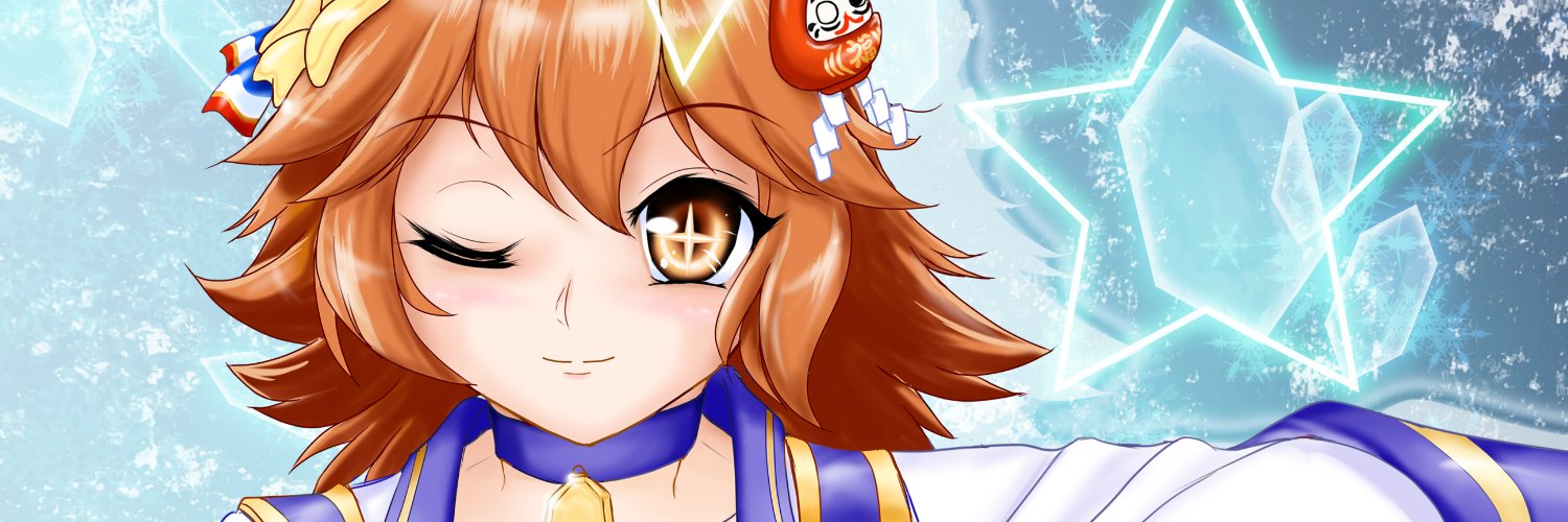 あにべあ@☆2T banner