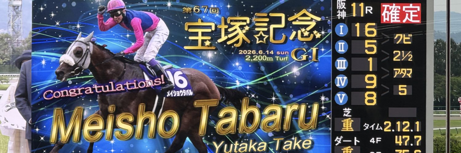 ___b_p_y's profile banner image