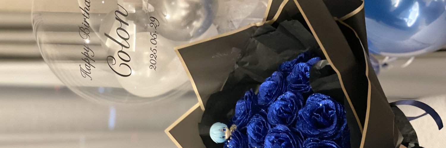 c_xlo's profile banner image