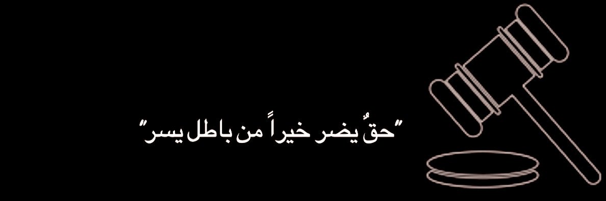matrafah77's profile banner image