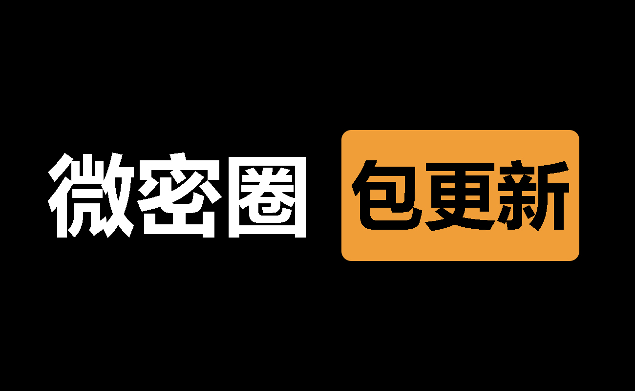 fukudah91's profile banner image