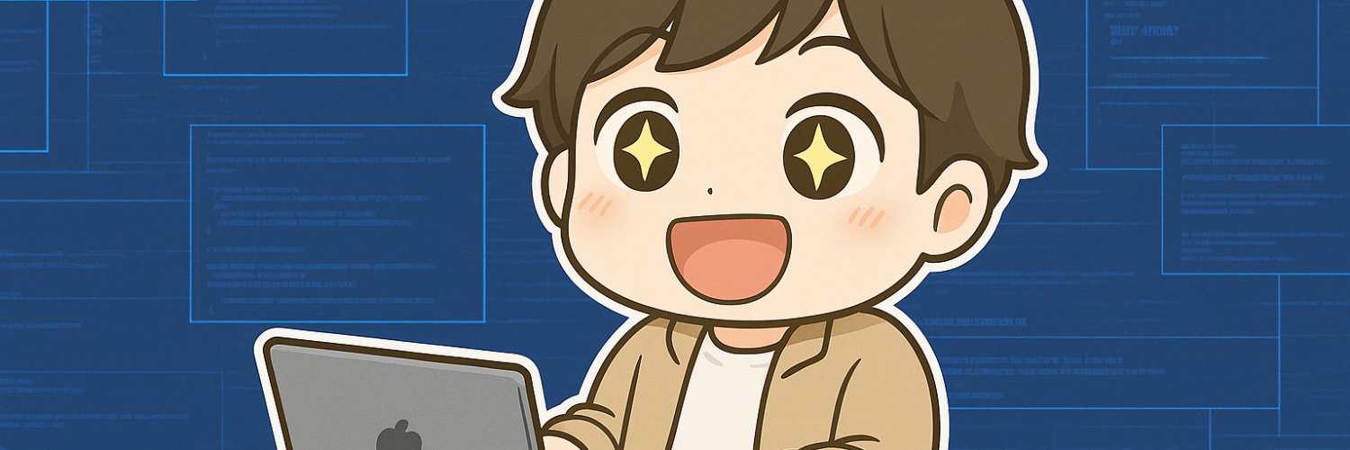 むね | フリーランスエンジニア banner