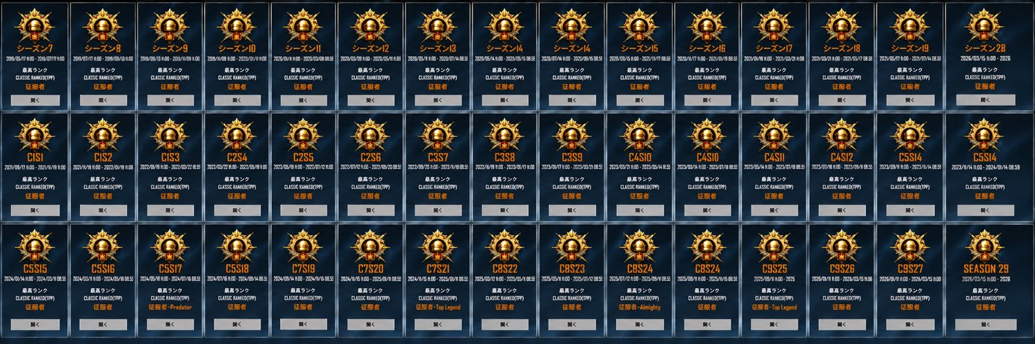 galaxyatom's profile banner image