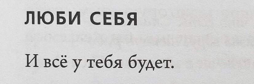 lekarevaan's profile banner image