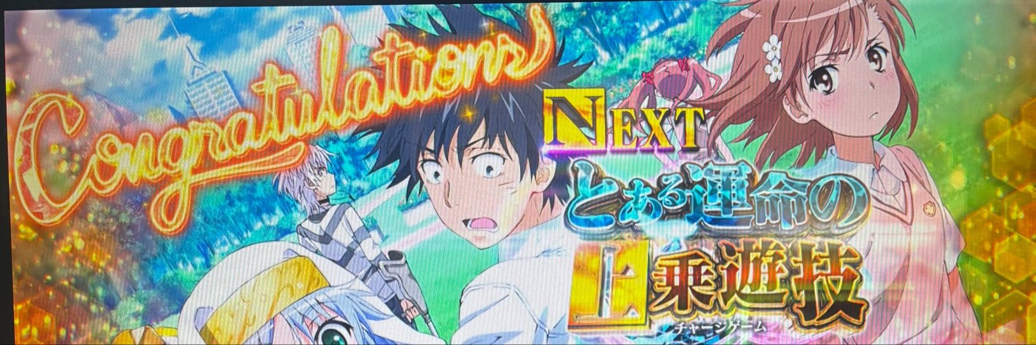 1ntercept__'s profile banner image