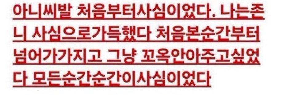감자 banner