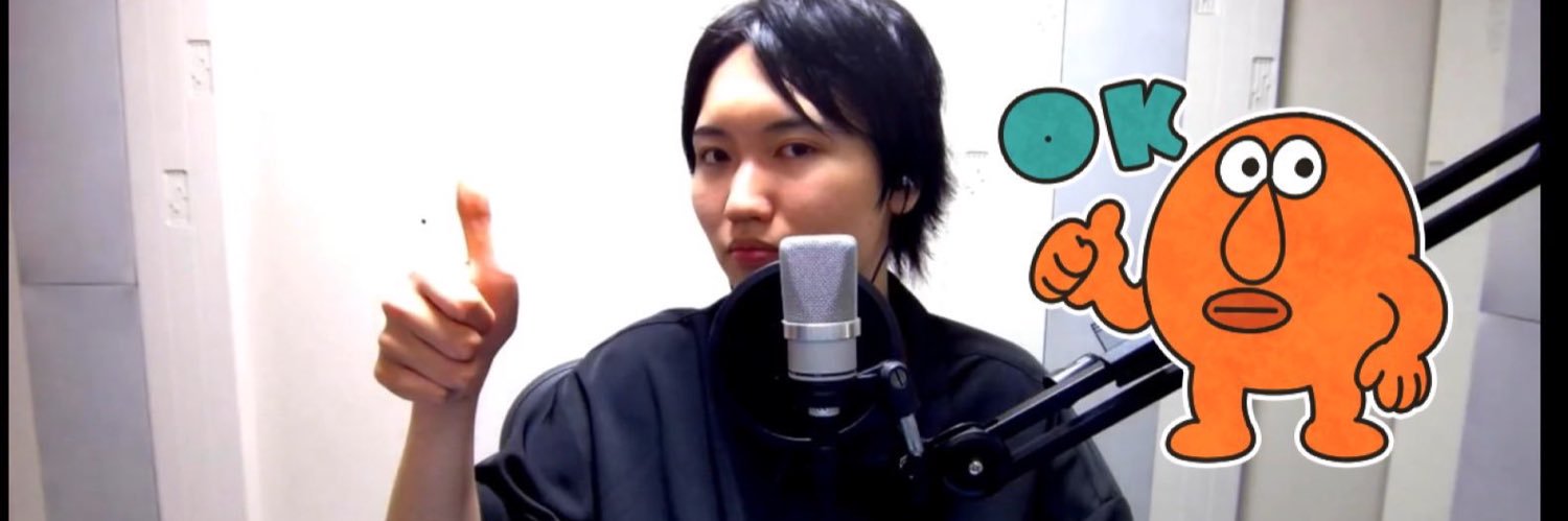 のあ banner