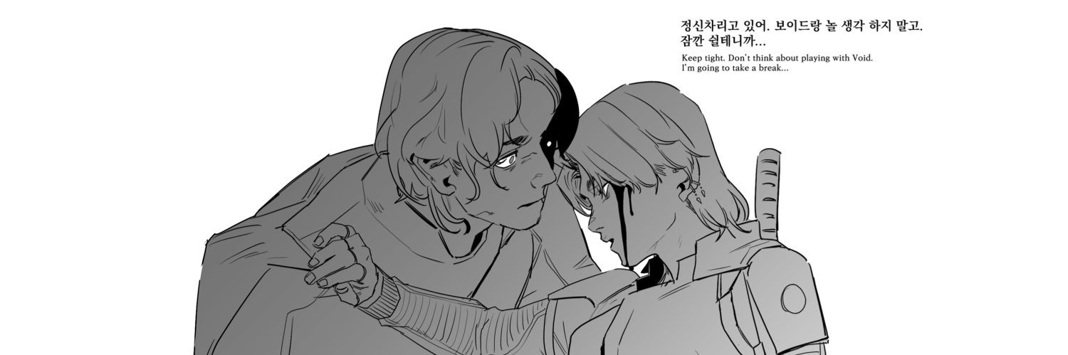 맙계*'s banner