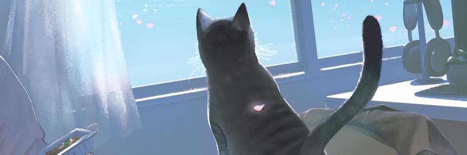 むめいちゃん、ハートらぶ❤️俺が守る👊 banner