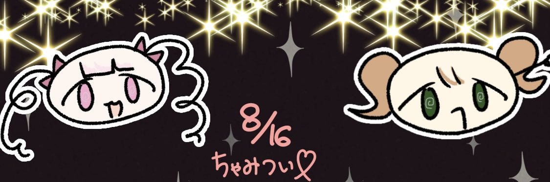 kurone0011's profile banner image