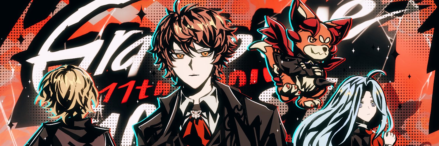 Belial Underwear's banner