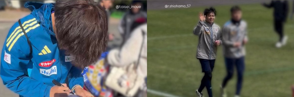 𝐴𝑖𝑟𝑖 banner