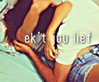 Afr_tweets banner