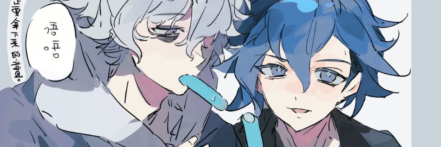 🎇 banner