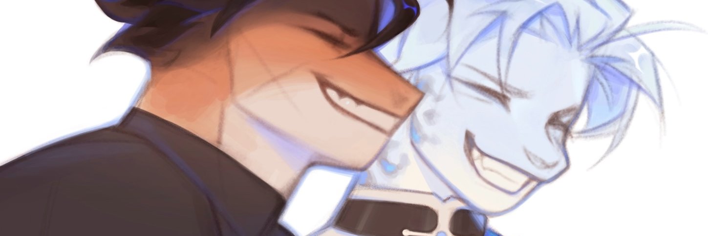weshalb ✶ banner