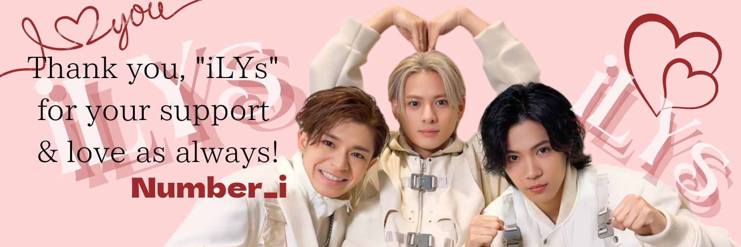 ruje33's profile banner image