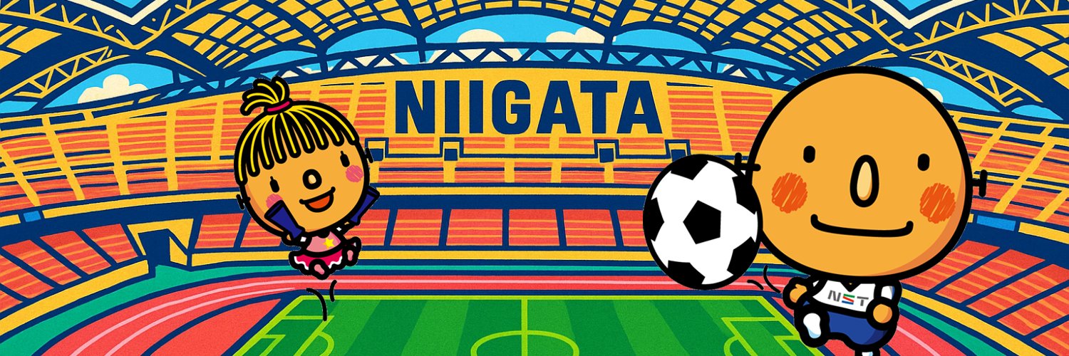 ＮＳＴ 新潟総合テレビ banner