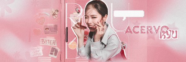 acervoryu Profile Banner