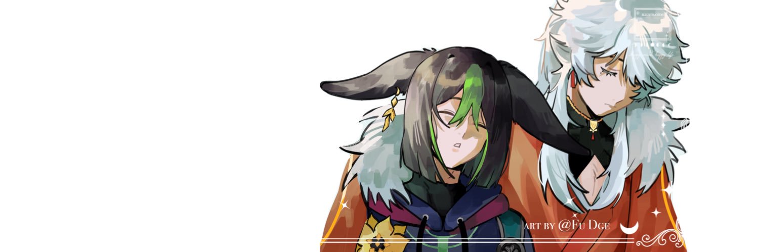 shu banner