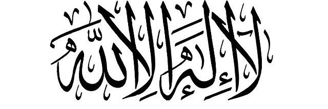 REZA SALHE's banner