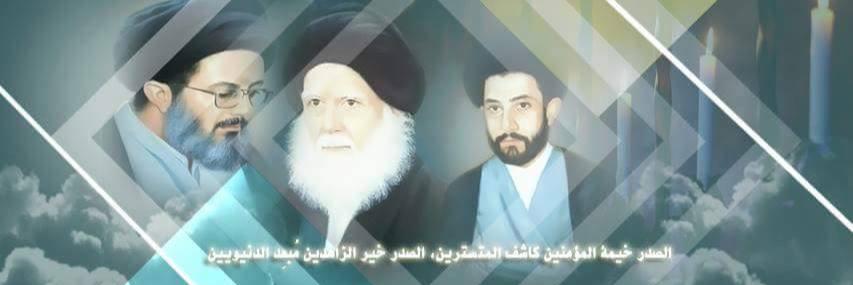 #الاضواء الوطنية banner