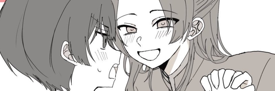さの banner