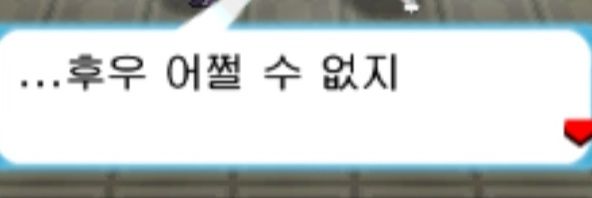 낭치대's banner