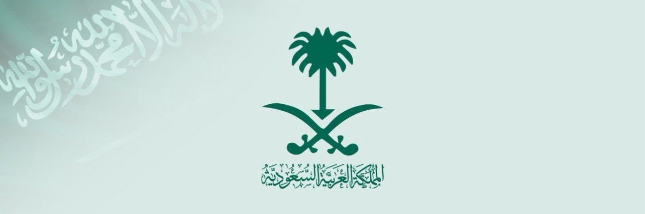 SultanRashid12's profile banner image