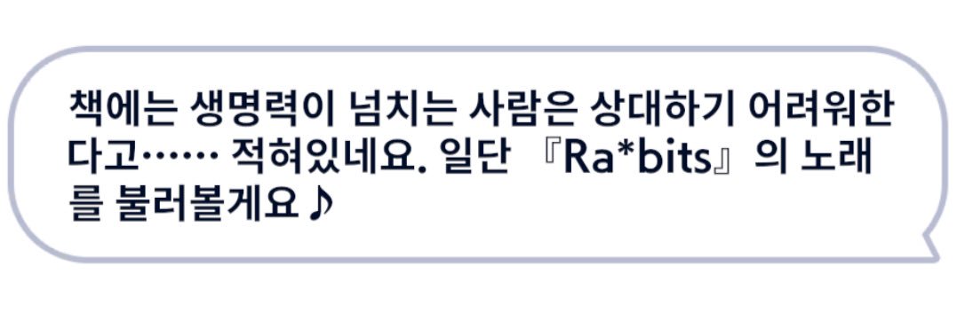 리먀 banner