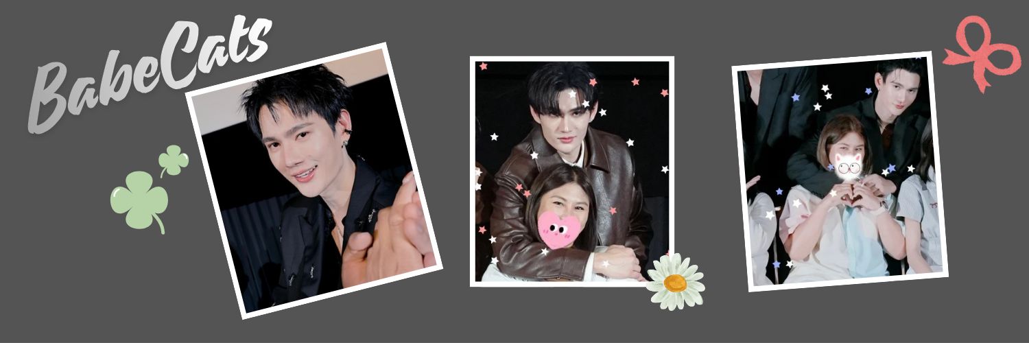 To you🍀ᩚ₍˄·͈༝·͈˄*₎◞ ̑̑ banner