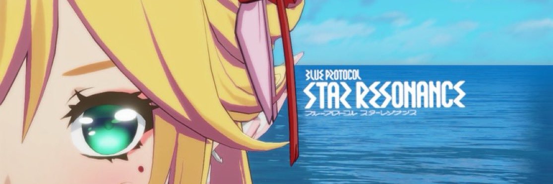 リュネット@エルフ banner