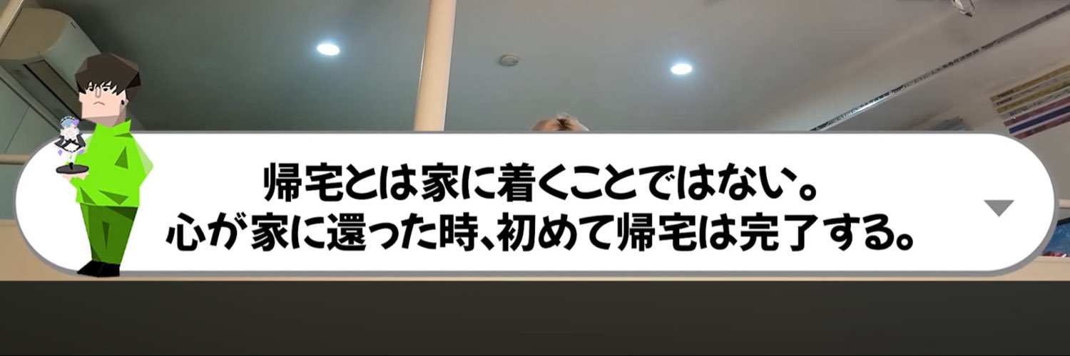 hiyo5_yo's profile banner image
