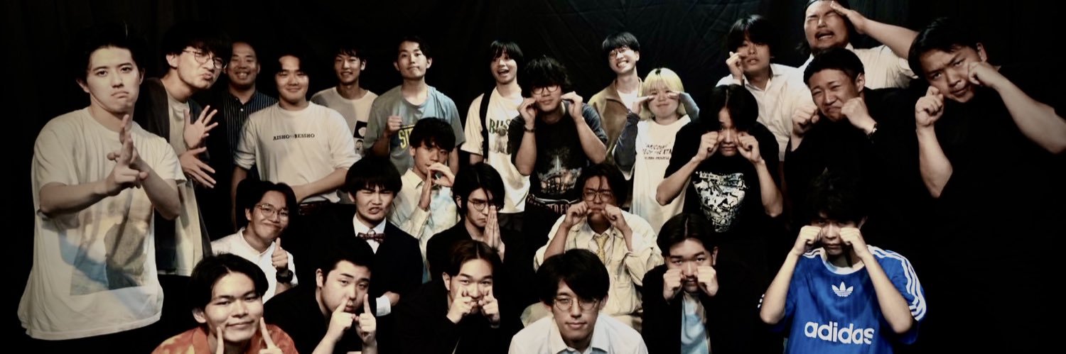 3/31(火)「また、親泣かせ」 banner