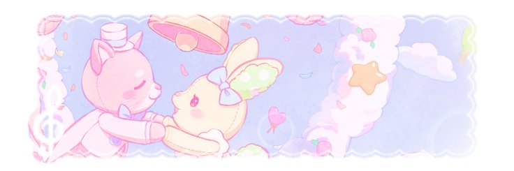 Yume Cafecitos's banner