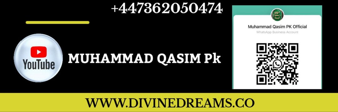 Divine Dreams banner
