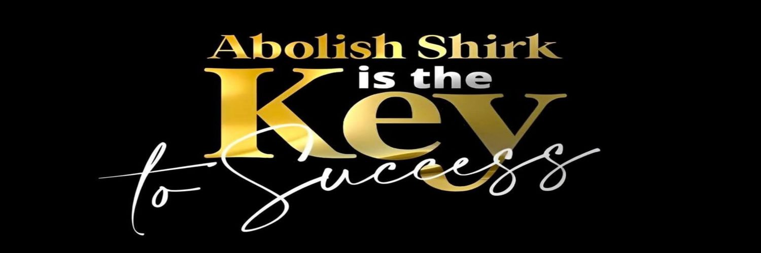 A Message To Avoid Shirk banner