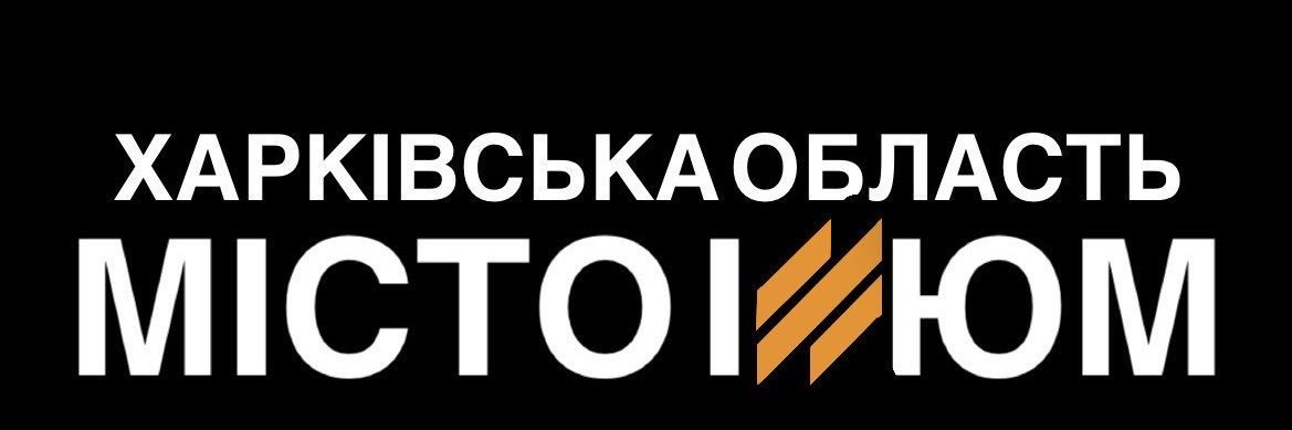 палич звичайний banner