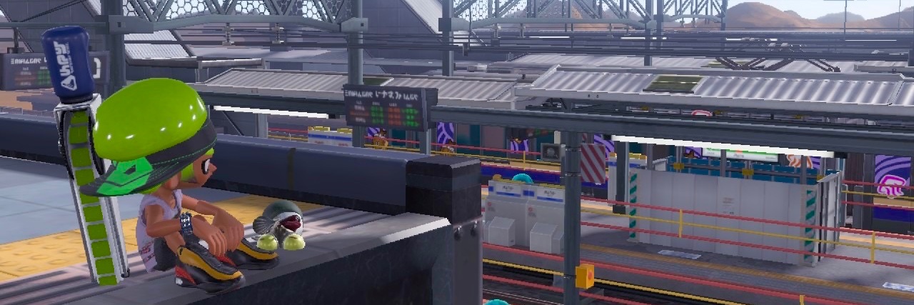 Yoshi Rush 🚉's banner