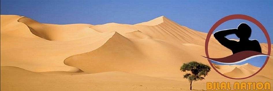 BilalNation's profile banner image
