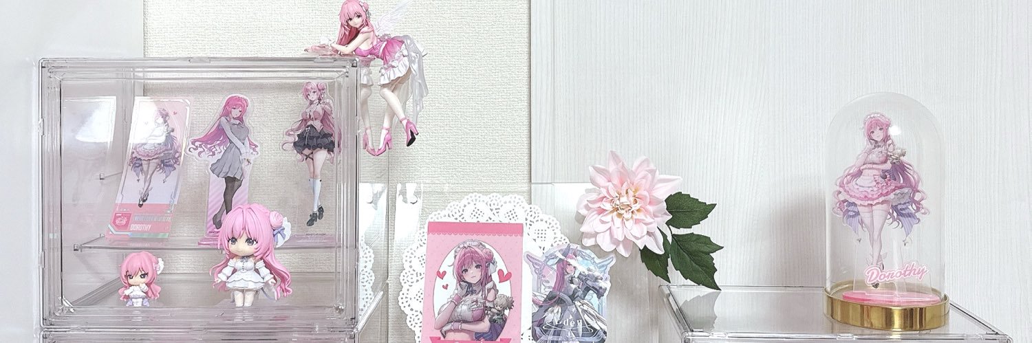 のんしー banner