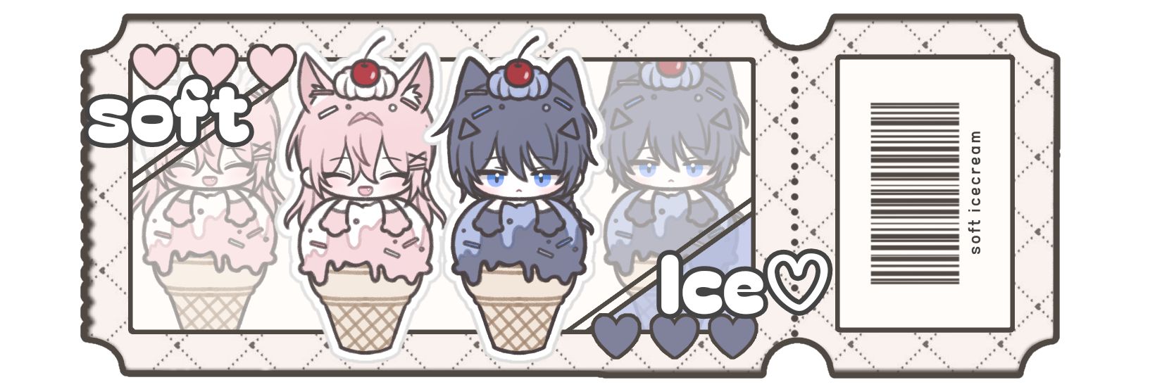삭's banner