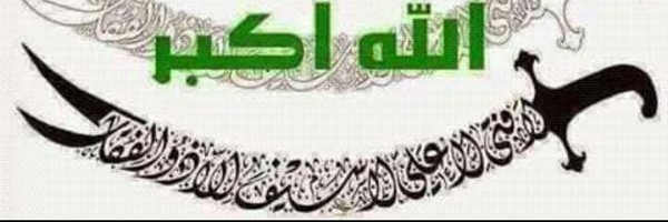 mohamed_a78 Profile Banner