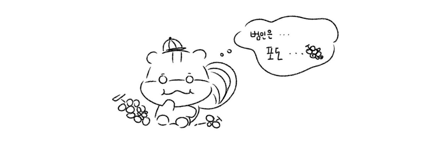 홍대쭝's banner
