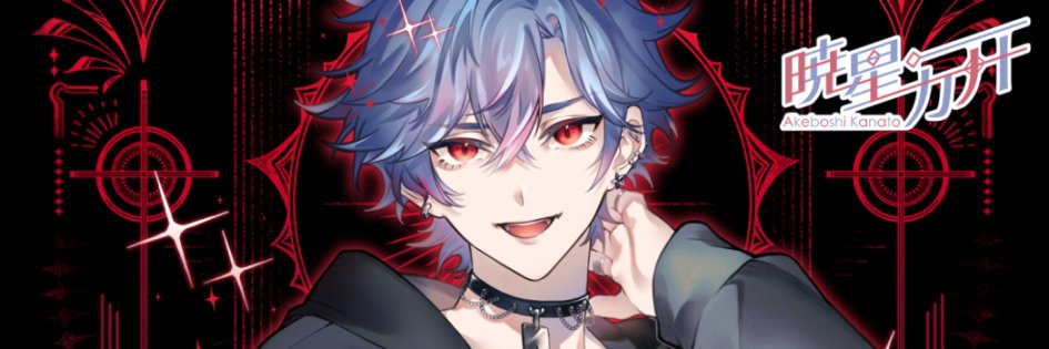 knt_akbs's profile banner image