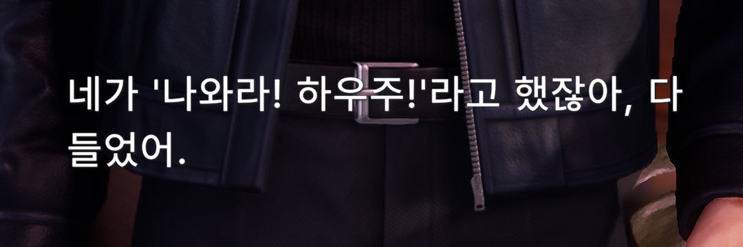 경's banner
