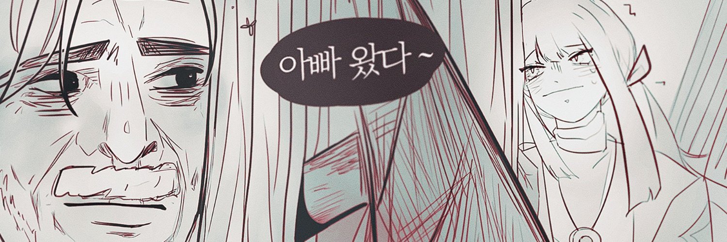 와리가리청산가리 banner