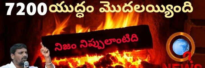 Kumar_Nani1's profile banner image