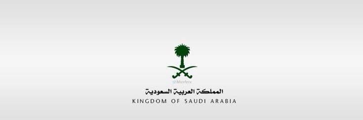 𝐇.𝐀𝐣 | حسـن banner