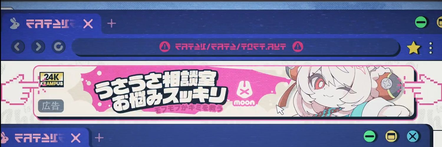 blueandblue's profile banner image